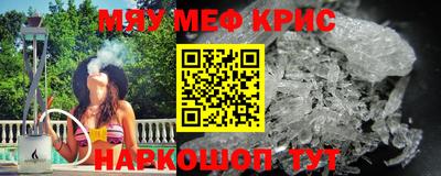 кокаин колумбия Белореченск