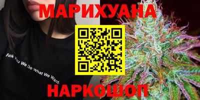 кокаин колумбия Белореченск
