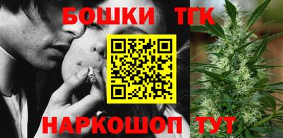 кокаин колумбия Белореченск
