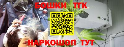 дживик Бердск