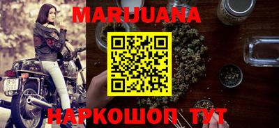 кокаин колумбия Белореченск