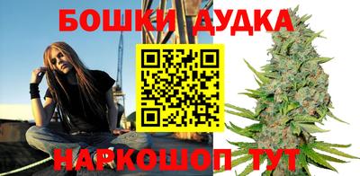 кокаин колумбия Белореченск