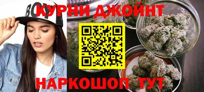 дживик Бердск