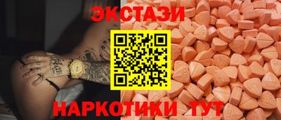 дживик Бердск
