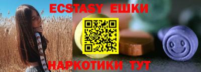 кокаин колумбия Белореченск