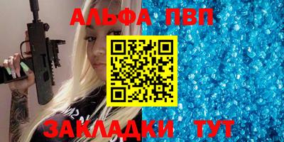 кокаин колумбия Белореченск