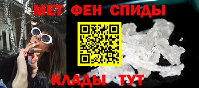 кокаин колумбия Белореченск
