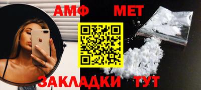 кокаин колумбия Белореченск