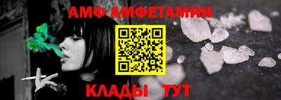 кокаин колумбия Белореченск