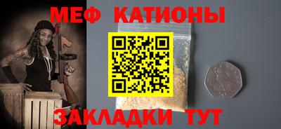 кокаин колумбия Белореченск