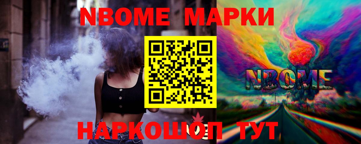 Лсд 25 экстази кислота Азов